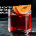 Adios Kokteyl Tarifi Nasıl Yapılır?