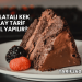 Çikolatalı Kek Kolay Tarif Nasıl Yapılır?